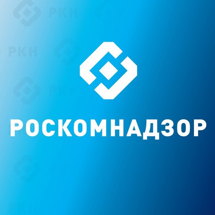 Ркн новости. Роскомнадзор. Роскомнадзор картинки. РОСАЛКОНАДЗОР. Роскомнадзор значок.