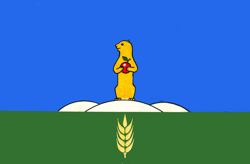 Флаг Тушнинского сельского поселения.